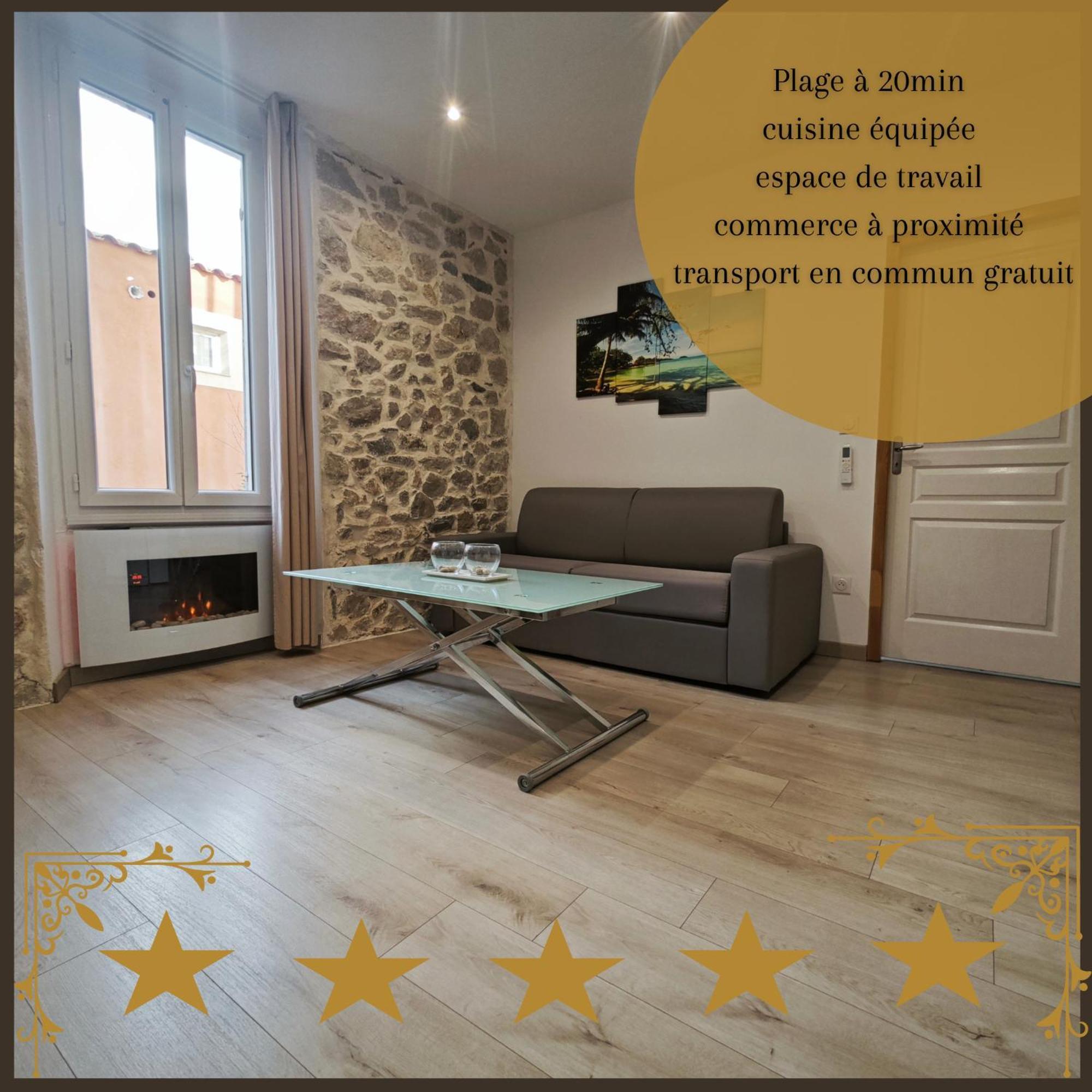 Appartement Tout Confort A 2 Pas Du Centre Ville 欧巴涅 外观 照片
